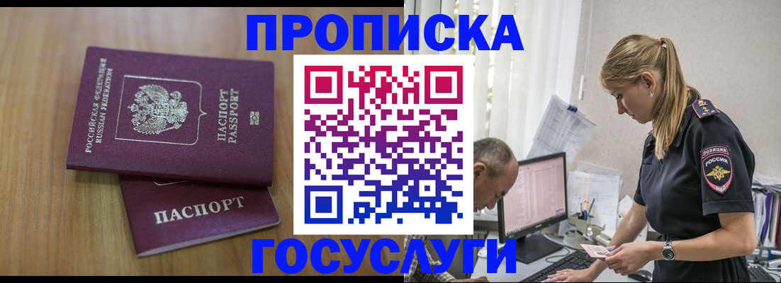 форма 3 в Немане